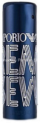 Armani Emporio Remix Men